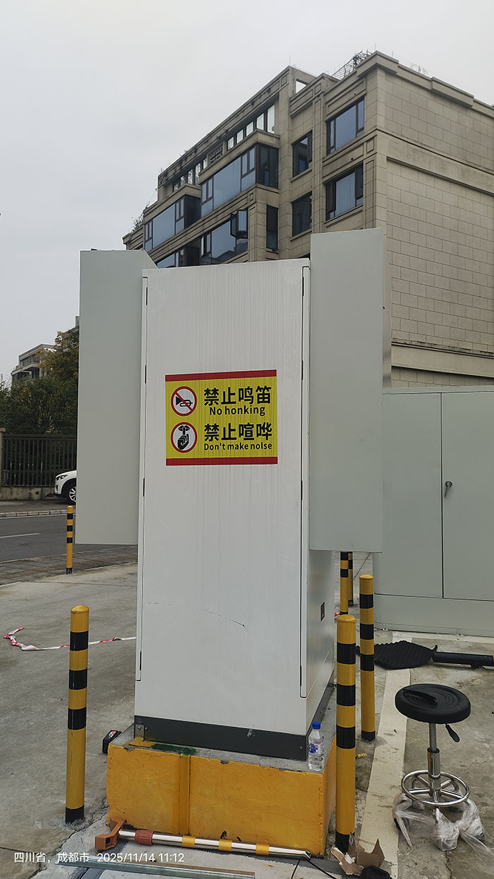 龙图声学，专注隔音，定制静界。